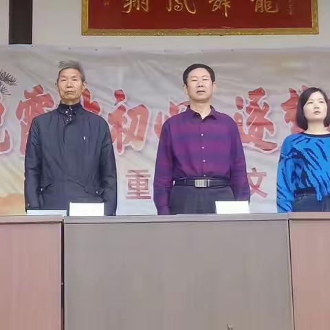 九九重阳节，浓浓敬老情，上坊乡举行“庆重阳”文艺汇演