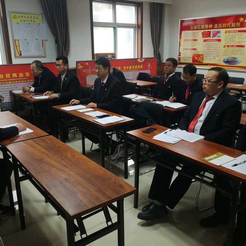 生辉党总支召开集中整治“形式主义、官僚主义”班子成员自查自纠专题组织生活会。