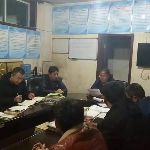 山西临汾西山生辉煤业有限公司总支委员会开展12月份主题党日活动