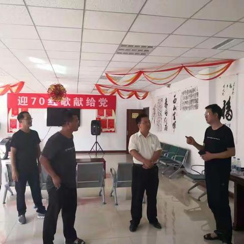 西山煤电集团“回头看”第五巡察督导组在生辉煤业