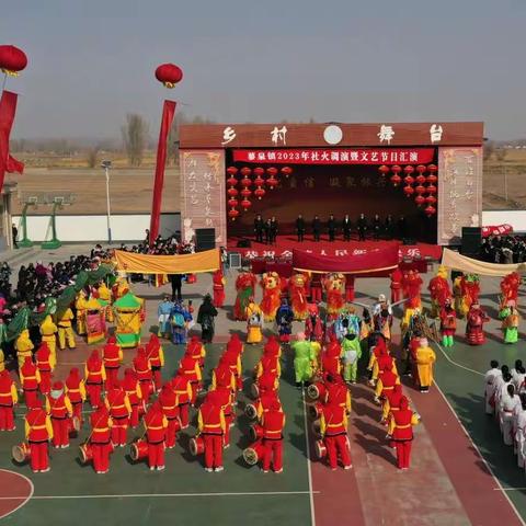 【光影临泽】迎新春摄影展之枣乡年味（二）