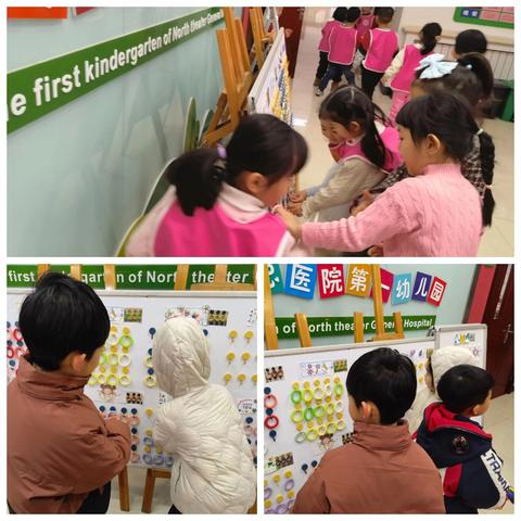 室内混龄自主游戏回归啦！