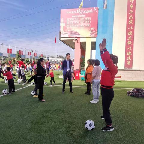推动幼儿园达标晋级 全面提升办园水平