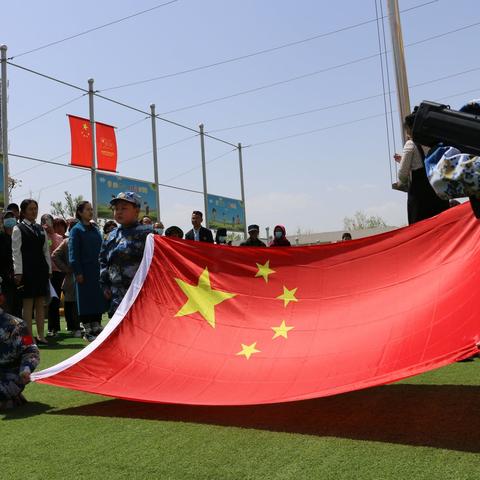 童心向党 传承红色基因