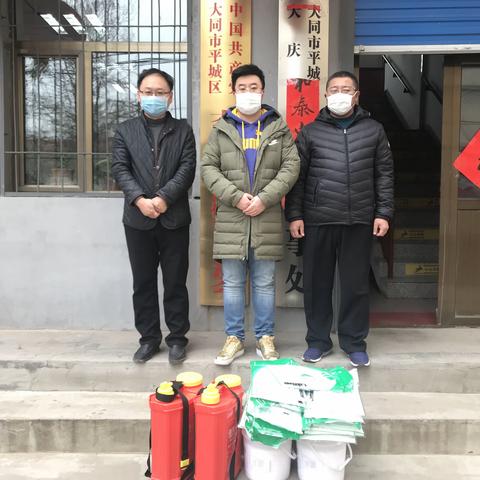 爱心人士赵飞为大庆路街道捐赠防疫物资