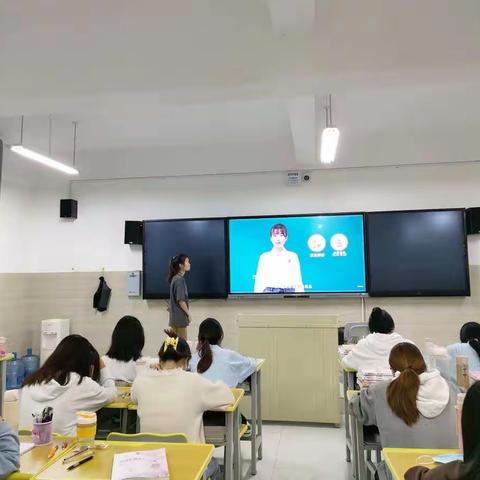 高等职业技术学院组织召开“防艾宣传教育”主题班会