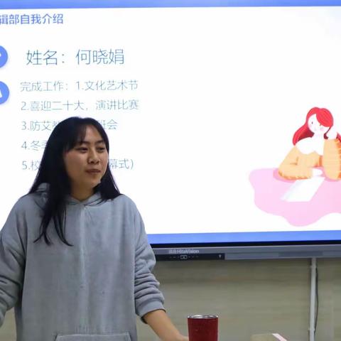 高等职业技术学院小记者团干事竞选圆满结束