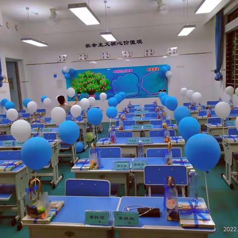 九月金秋开学季，砥砺奋进正当时——飞跃号一(3)班