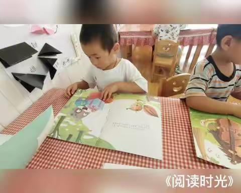 幼儿园的时光