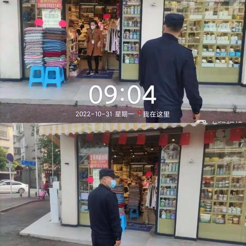 郫都区综合行政执法团结中队每日工作情况