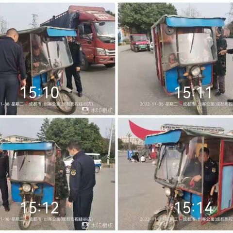 团结街道综合执法协调办每日工作情况