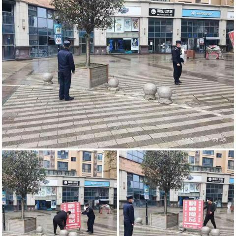 团结街道综合执法协调办每日工作情况