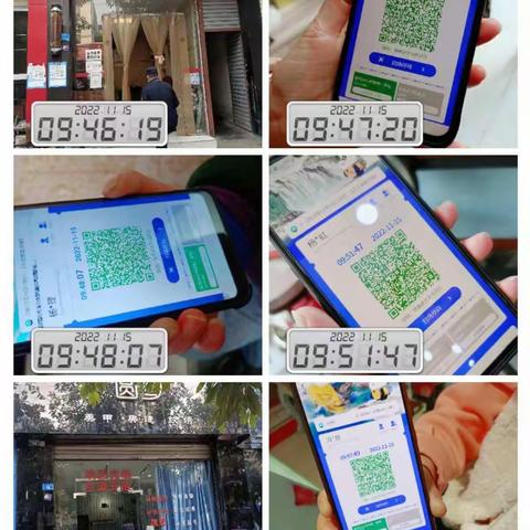 团结街道综合行政执法协调办每日工作情况
