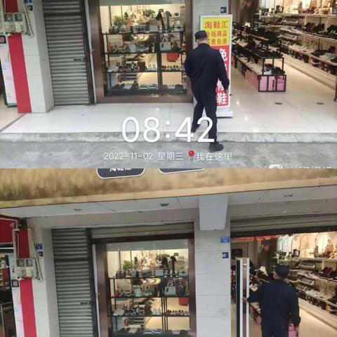 郫都区综合行政执法团结中队每日工作情况