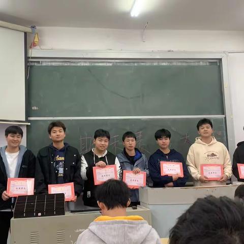 2022－2023上学期期末表彰大会