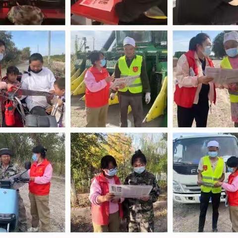 芳草湖农场各基层妇联组织多种形式开展学习宣传贯彻兵团党委八届二次全会精神