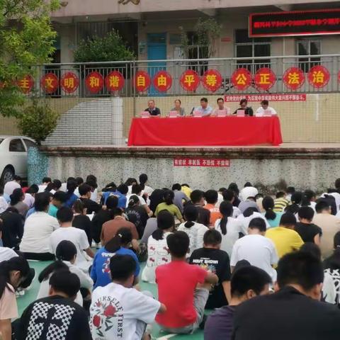 昂首迈入新学期，阔步走向新征程——里洞中学隆重举行2022年秋季开学典礼