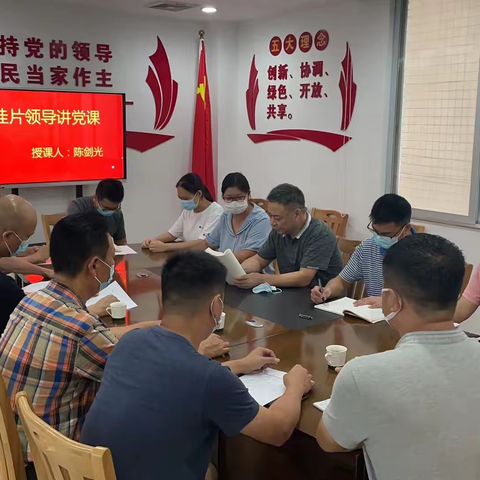 松北联社2022年9月26日工作简讯