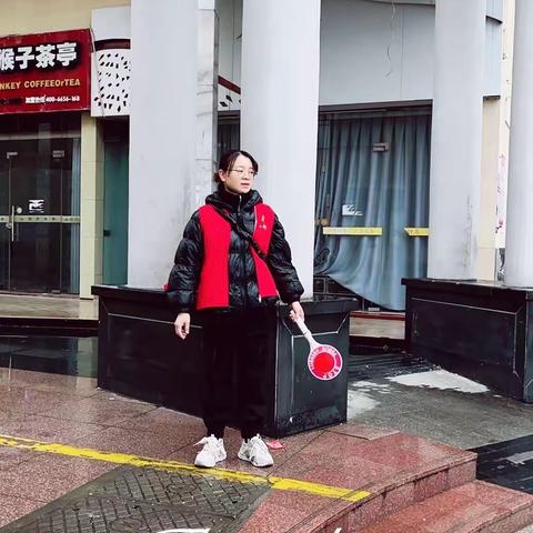 实验小学二（1）班执勤日