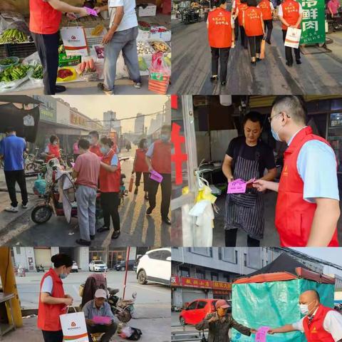 礼遇中秋，鑫想事成——鑫城支行本周营销简报