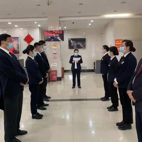 泗县支行积极组织《员工违规行为处理规定（2022年版）》学习