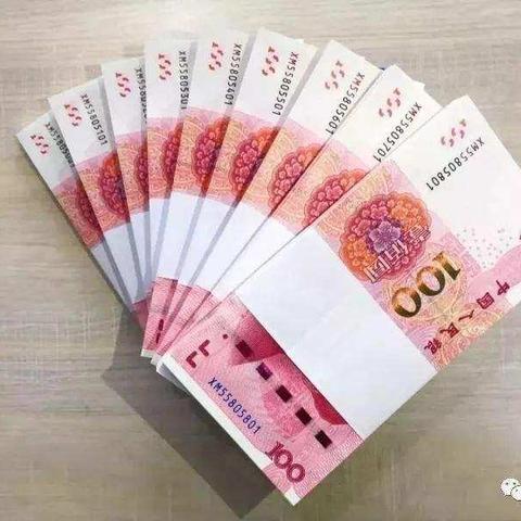 滕州农商银行万达支行 2019第五套人民币及反假币知识宣传