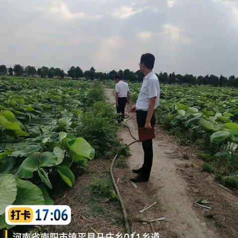 普惠金融大走访   我们在路上