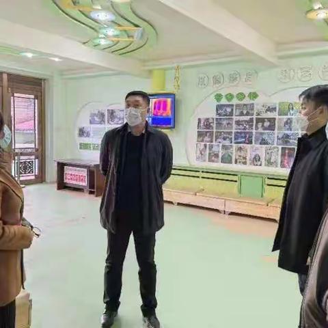 桓仁县教育局局长郭鑫义深入幼儿园调研