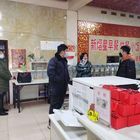 桓仁县扎实做好校外培训机构违规收费专项排查工作