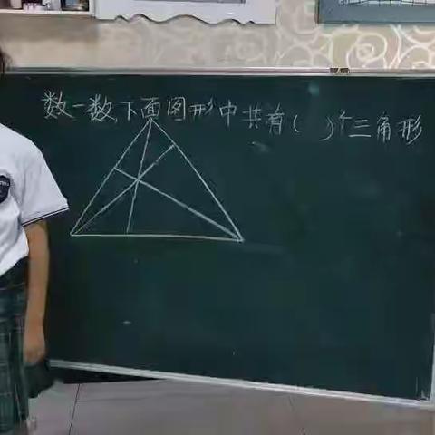 2021级10班暑假数学小讲师（第一期）