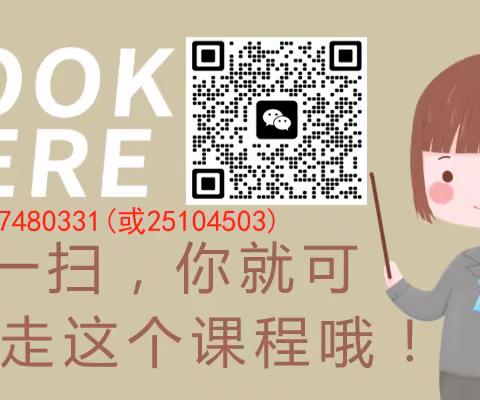 2022包君成包子老师全素养B卷博物美哲系列