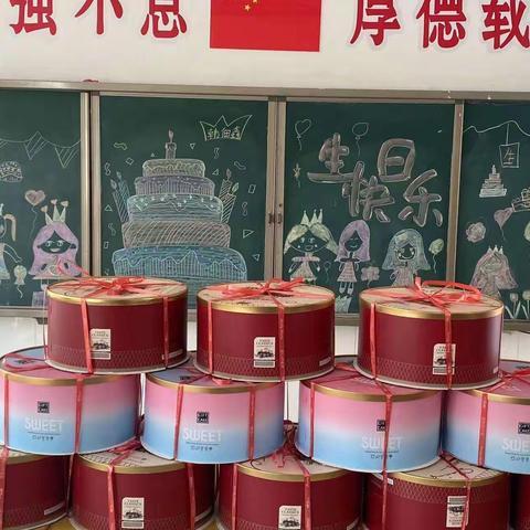 与春天约一个生日会