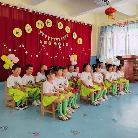 小小期末汇报，展示幼儿风采”—2023年春季丹马曙光幼儿园小一班学期末成果展示汇报