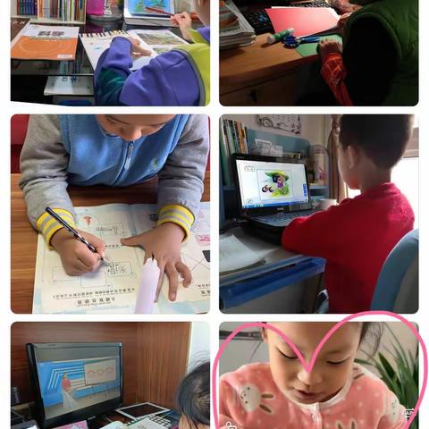 【未央教育】【方新小学教育集团】停课不停学  隔空不隔爱——方新小学北校区线上教学活动纪实