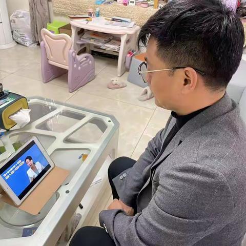 学教育方法，做智慧父母 ——方新小学北校区家庭教育培训记