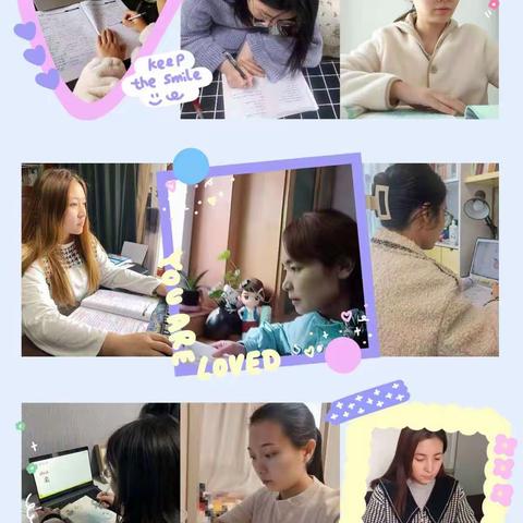 【未央教育】【方新小学教育集团】守方寸屏幕 倾诺大关怀——方新小学北校区语文组线上答疑纪实