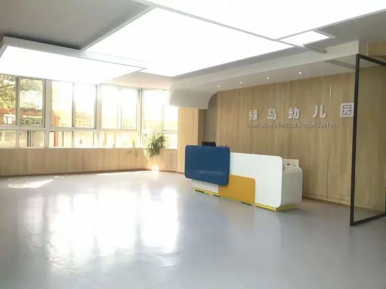 已经复学,绿岛幼稚园欢迎您!