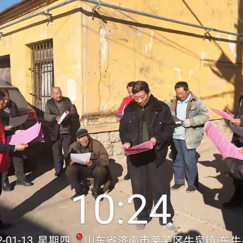 【牛泉镇东牛泉村】防范一氧化碳中毒，欢欢喜喜过大年