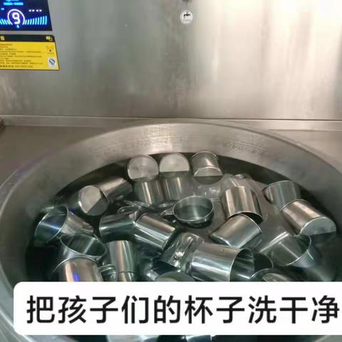 我们开学啦