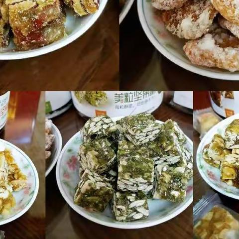 不一样的坚果酥