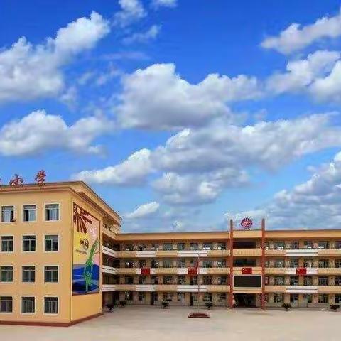 借力网课平台 守望春暖花开    ———回民区县府街小学教育集团 三年级语文教研组第一周线上教学总结