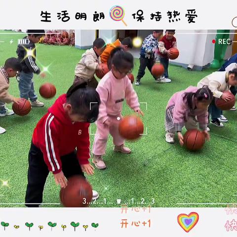 童之梦幼儿园中一班一周精彩瞬间（第五期）