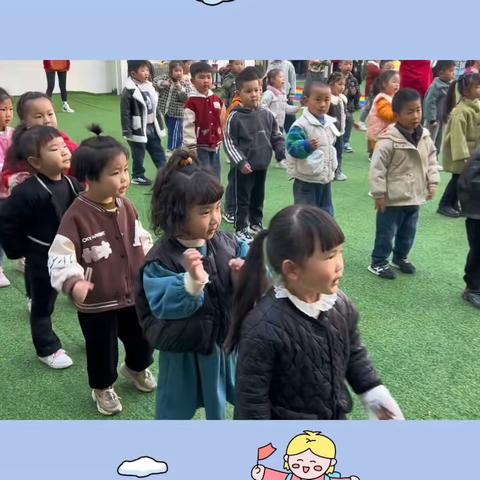 童之梦幼儿园中一班一周精彩瞬间（第六期）