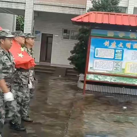 寻访红色印记，传承红色基因