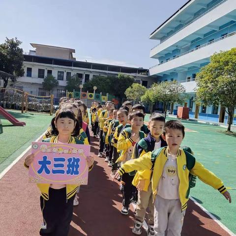 县幼大三班走进社区——陶艺馆之旅