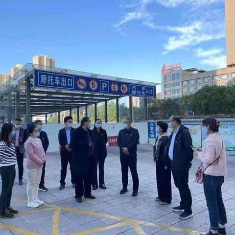 新城街道10月17日安全生产工作动态