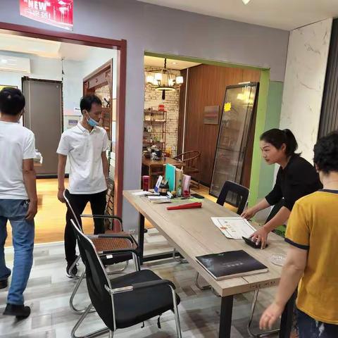 新城街道6月10日安全生产工作动态