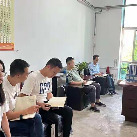 新城街道9月6日安全生产工作动态