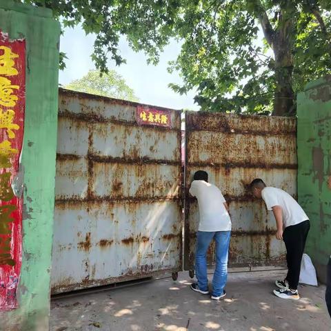 新城街道7月29日安全生产工作动态