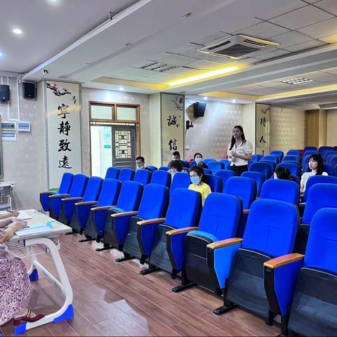 能力提升建设年系列活动之教研促成长-海口市秀峰实验学校2022-2023学年第一学期第二周初中英语组教研活动